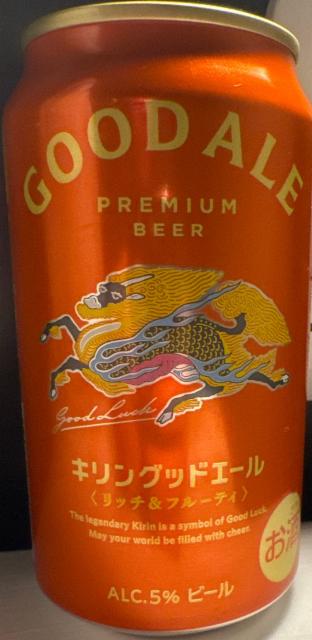 Good ale premium beer 5.0%, Kirin Brewery Company, Japan