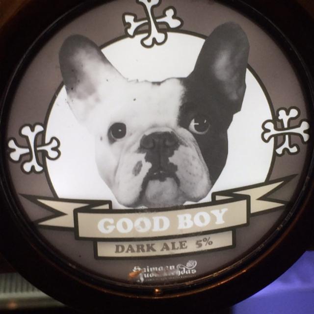 Good Boy Dark Ale 5.0%, Saimaa Brewing Company, Finland