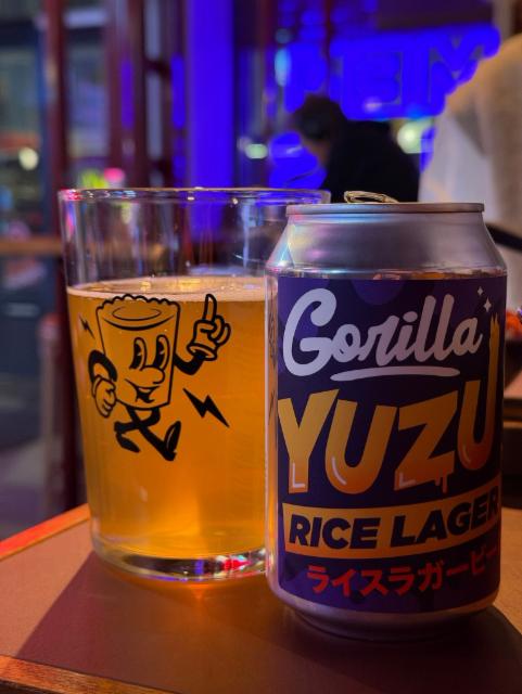 Gorilla Yuzu Rice Lager 5.2%, Stockholm Brewing Co., Sweden