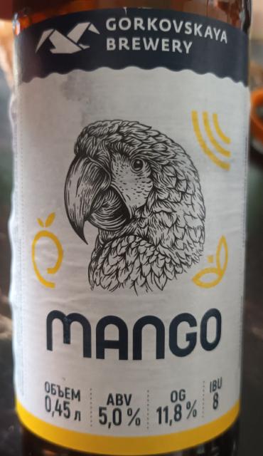 gorkovskaya mango 5.0%, Gorkovskaya Pivovarnya / Gorkovskaya Brewery / Горьковская Пивоварня, Russia