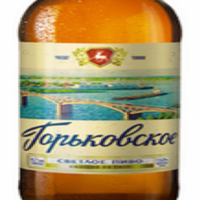 Gorkovskoye Svetloe / Горьковское Cветлое 4.7%, Baltika Brewery / Пивоваренная компания Балтика, Russia