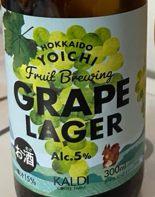 Grape Lager 5.0%, Hokkaido Yoichi Fruit Brewing, Japan
