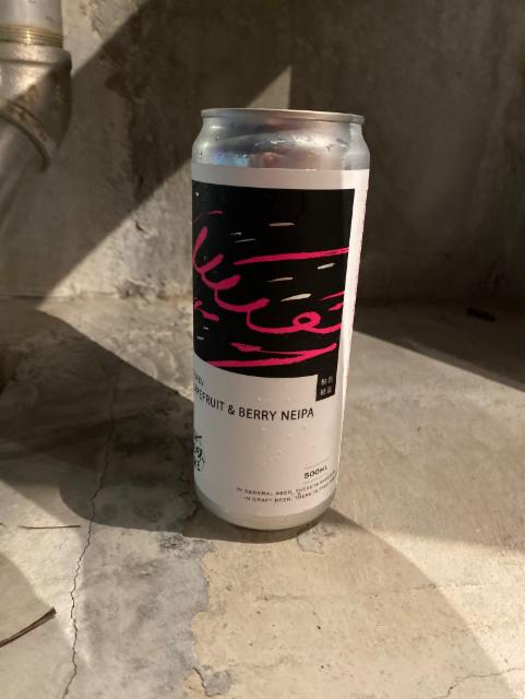 Grapefruit & Berry NEIPA 6.5%, Taiwan Head Brewers Brewing Co., Taiwan