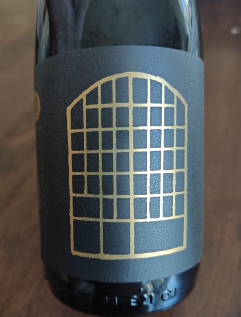 Gratitude 2024 12.0%, Factory Brewing, Finland