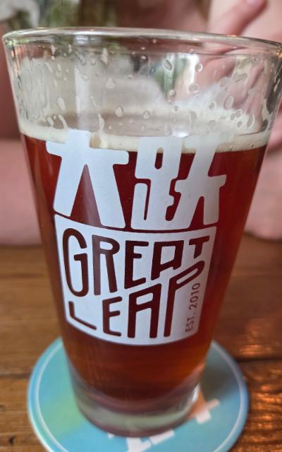 Great Leap Pale, Great Leap Brewing