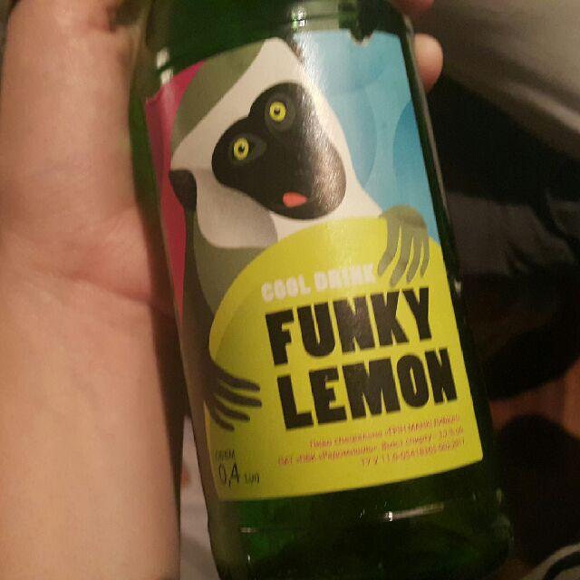 Green Monkey Funky Lemon 3.2%, Radomyshl / Радомишль, Ukraine