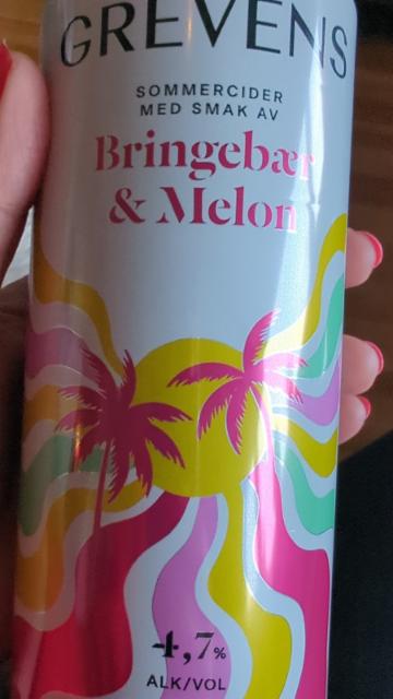 grevens bringebær 4.7%, Hansa Borg Bryggerier (Royal Unibrew), Norway