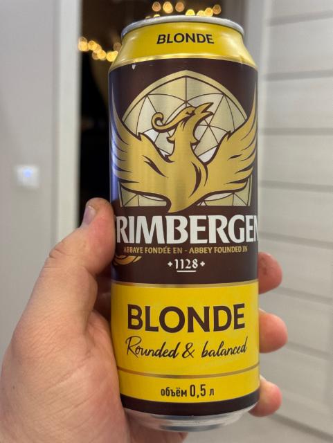 Grimbergen Blonde, Kronenbourg (Carlsberg)