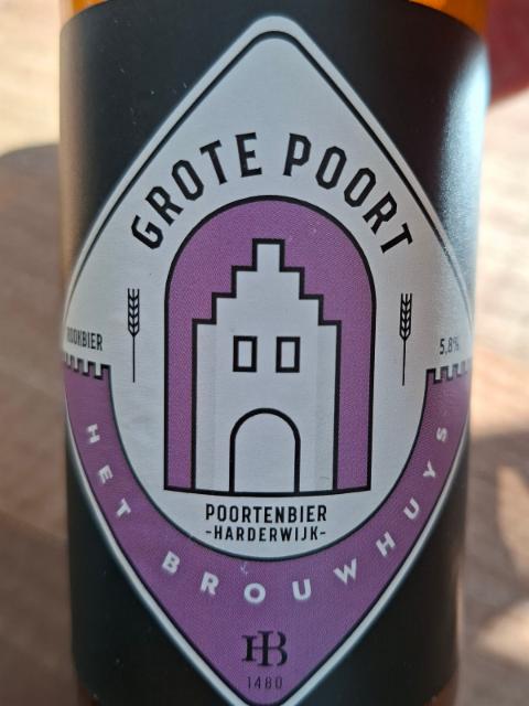 grote poort, Het Brouwhuys