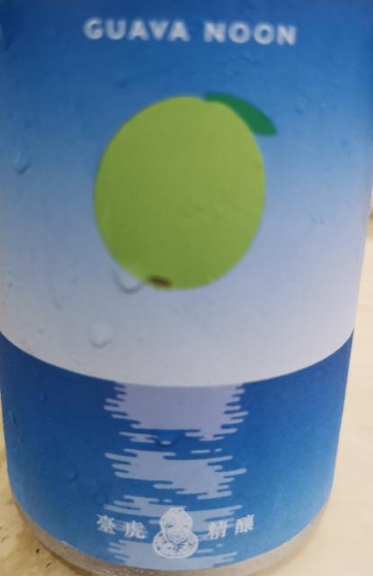 Guava Noon IPA 5.0%, Tai Hu Brewing Co, Taiwan