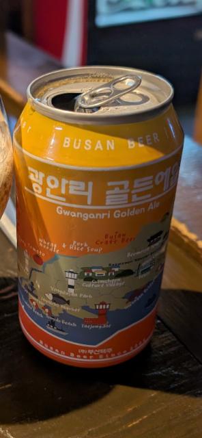 gwangari golden ale 5.2%, Busan craft beer, South Korea