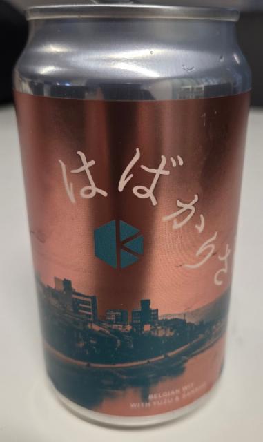 Habakari-san, Kyoto Brewing Company