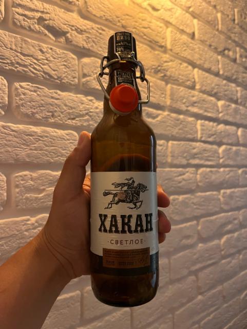 Hakan Svetloe / Хакан Светлое 4.8%, Alpina / Альпина, Russia