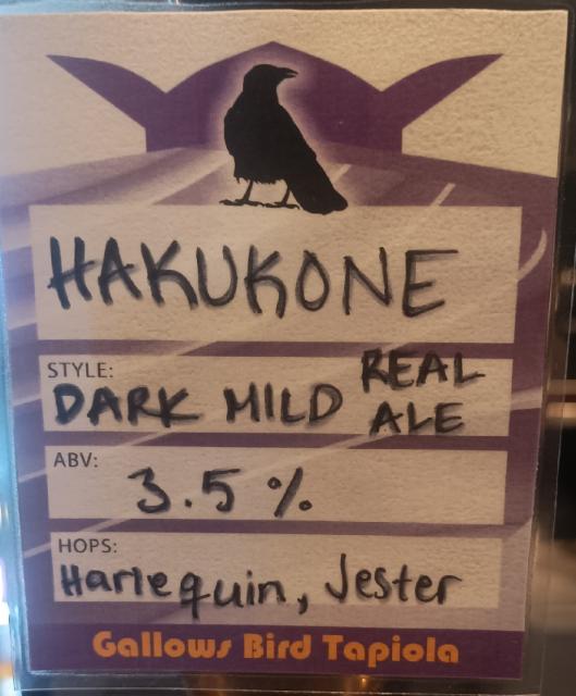 hakukone, Gallus Brewing