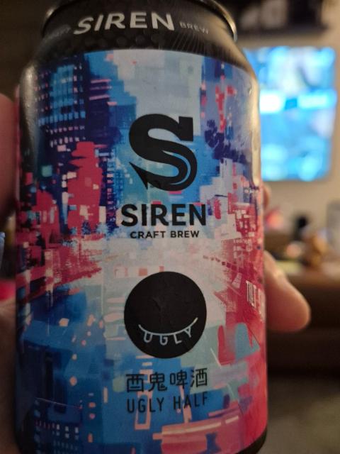 Half ugly 3.4%, Siren Craft Brew, England