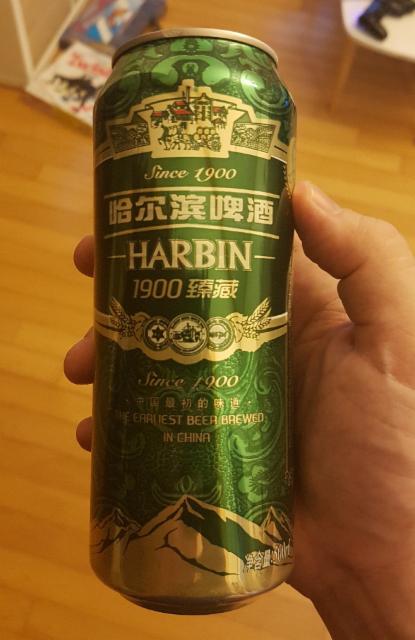 1900 Treasure / 哈尔滨啤酒 4.3%, Harbin Beer / Harbin Brewing / 哈尔滨啤酒, China