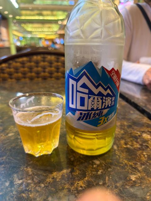 Harbin 5.0%, Budweiser Wuhan International Brewing Company Limited, China