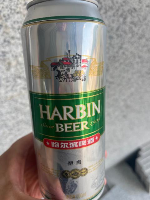 Harbin Beer 1900 3.3%, Harbin Beer / Harbin Brewing / 哈尔滨啤酒, China