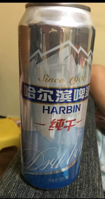 Harbin Dry Beer 3.5%, Harbin Beer / Harbin Brewing / 哈尔滨啤酒, China