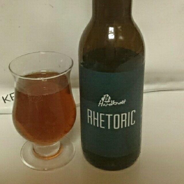 Hardknott Rhetoric III 12.4%, Hardknott Brewery, England