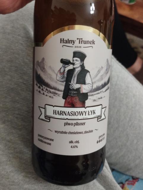 harnasiowy Lyk, Wyprodukowano