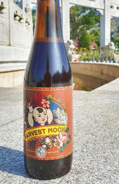 Harvest Moon (Plum), Moonzen Brewery, Hong Kong