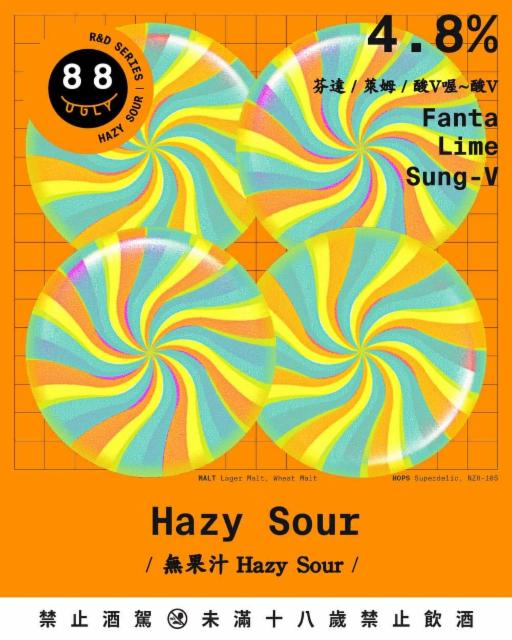 Hazy sour 4.8%, Ugly Half, Taiwan