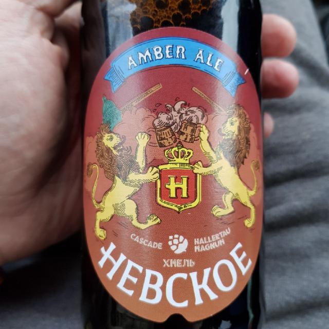 Nevskoe / Невское Amber Ale 4.5%, Baltika Brewery / Пивоваренная компания Балтика, Russia