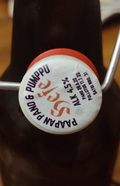 Hefe #4 4.5%, Birchbrook Brewery, Finland