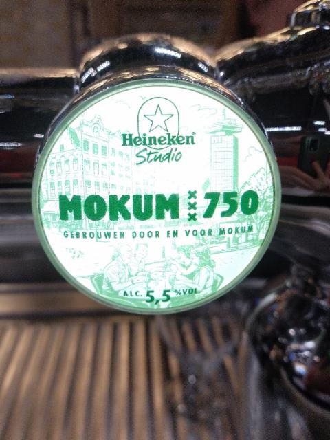 heineken studio mokum 750 5.5%, Heineken Nederland, Netherlands