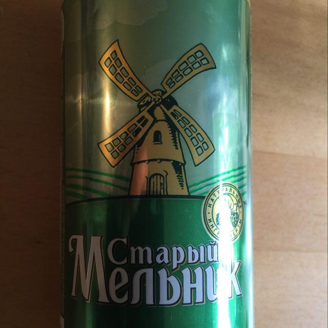 Stary Melnik Svetloe / Старый Мельник Светлое 4.7%, Pivovarnya Moskva-Efes (Efes Rus), Russia