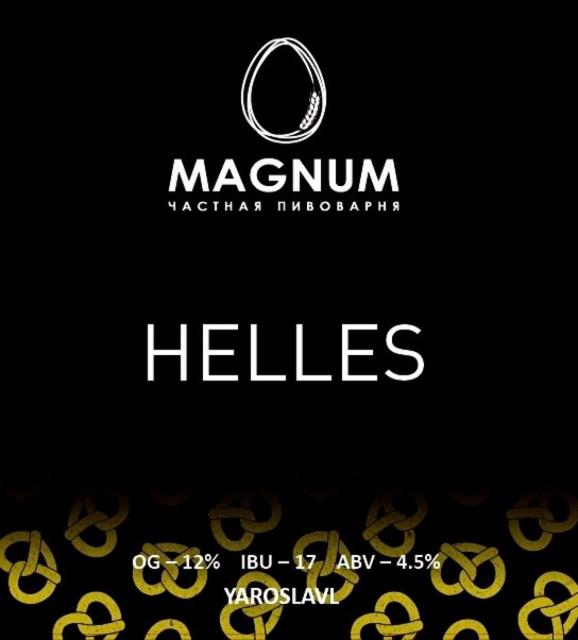 Helles 4.5%, Magnum Brew, Russia