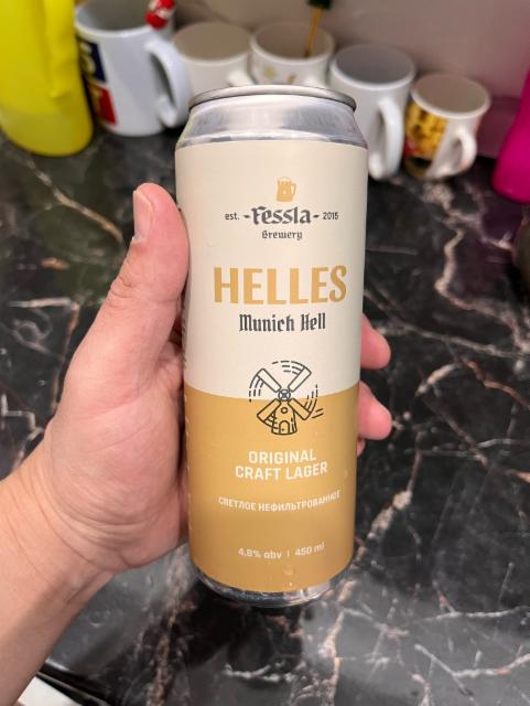 Helles 4.8%, Fessla Brewery, Kazakhstan