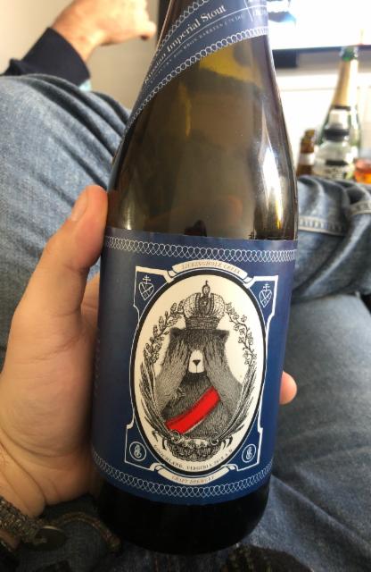 Hide the Despot 11.3%, Lickinghole Creek Craft Brewery, United States