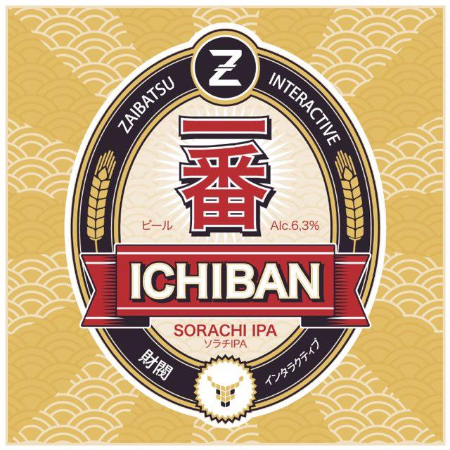 Ichiban Sorachi IPA 6.3%, Panimo Hiisi, Finland