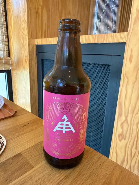 Hime white, Isekadoya Beer