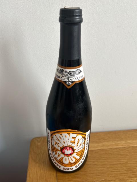 Hitachino Nest Espresso Stout: Bourbon Barrel & Sherry Barrel Edition 7.0%, Kiuchi Brewery, Japan