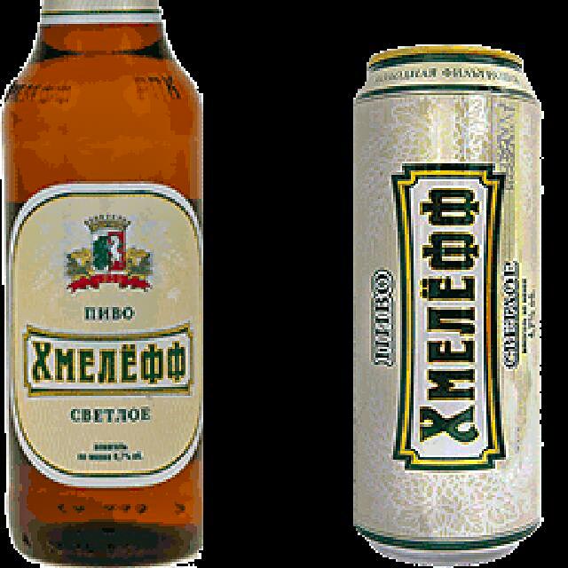Hmeljoff Svetloe / Хмелёфф Светлое 4.7%, Russkaja Pivovarennaja Kompanija Hmeljoff, Russia