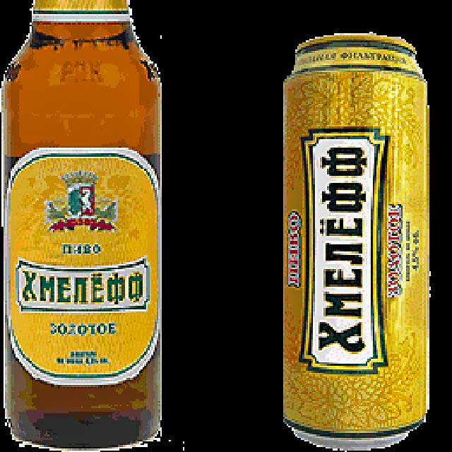 Hmeljoff Zolotoe / Хмелёфф Золотое 4.5%, Russkaja Pivovarennaja Kompanija Hmeljoff, Russia