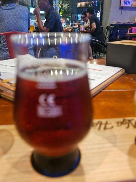 hoa fiery red ale, The Five Elements