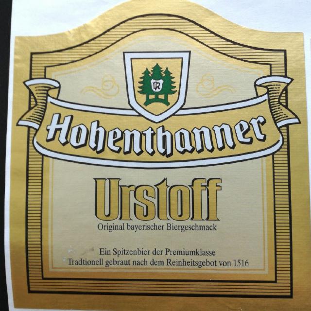 Hohenthanner Urstoff, Hohenthanner Schlossbrauerei