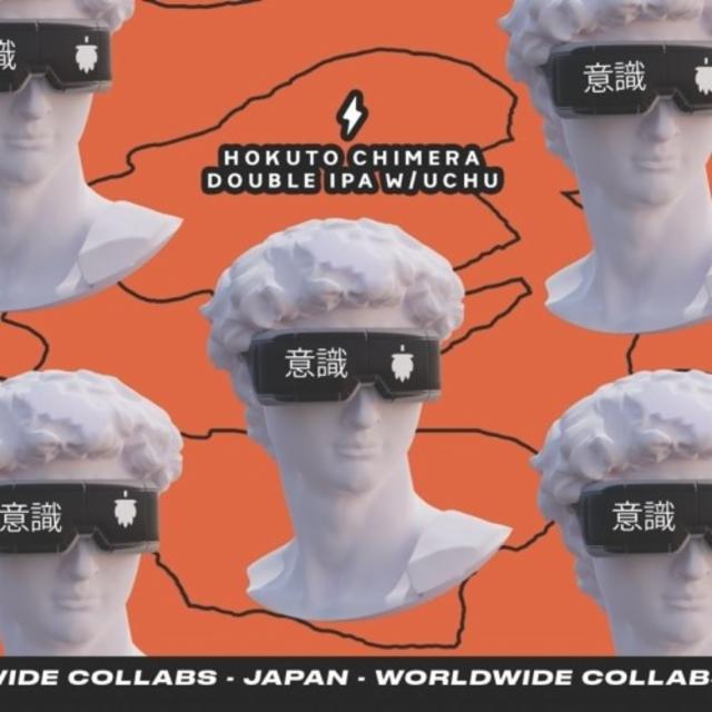 Hokuto Chimera 9.0%, Garage Beer Co., Spain