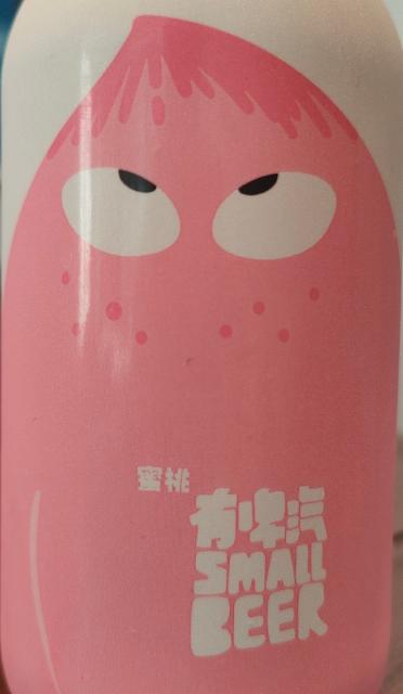 Honey Peach Small Beer 4.9%, Dream brewing, China