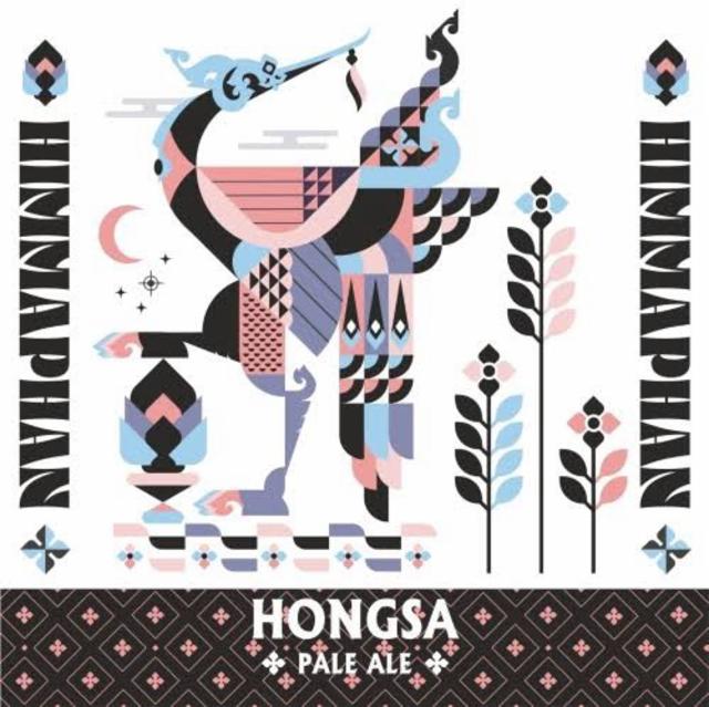 Hongsa himmaphan, Yankee & Kraut