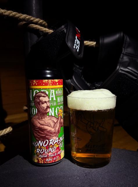 Honorable Round 10 6.5%, Selfmade Brewery, Russia