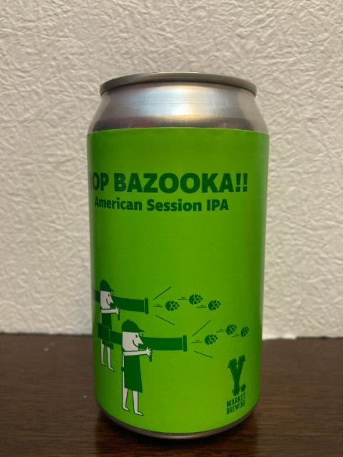 HOP BAZOOKA 4.5%, Y Market, Japan