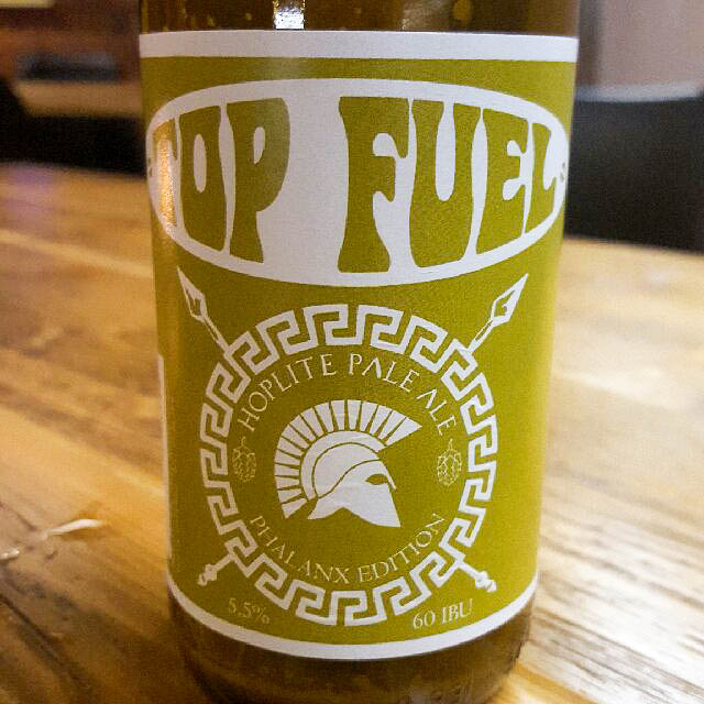 Hoplite Pale Ale Phalanx Edition 5.5%, Top Fuel Beer Company, Finland