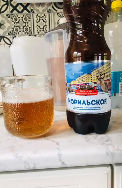 Norilskoye / Норильское 4.5%, Norilskaya Pivovarennaya Kompaniya / Норильская Пивоваренная Компания, Russia