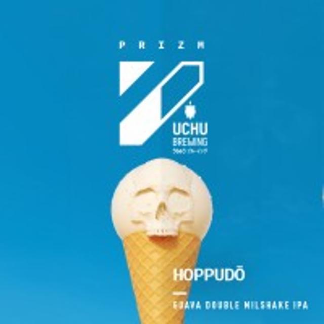 Hoppudō 8.0%, Prizm Brewing Co., France