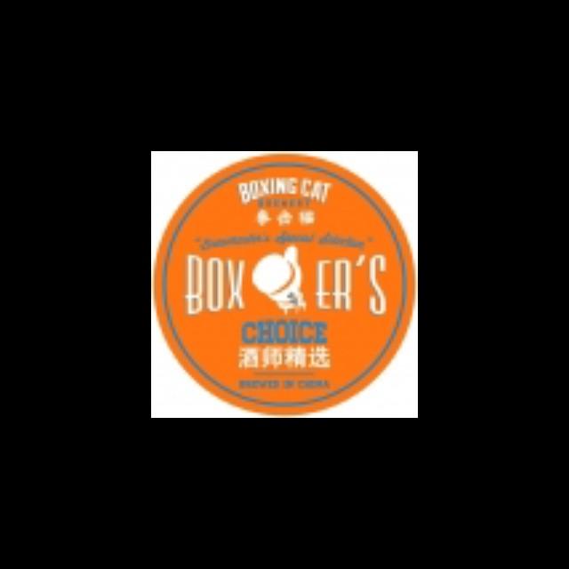 Hoppy Bugger IPA 7.5%, Boxing Cat Brewery (AB InBev), China
